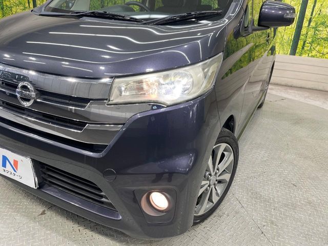 NISSAN DAYZ 2013 Image 31