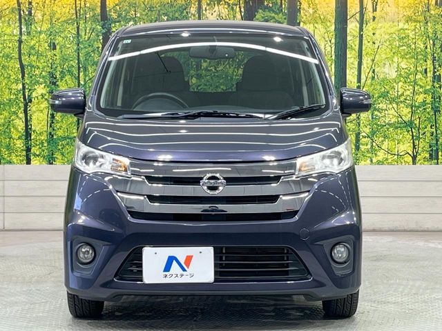 NISSAN DAYZ 2013 Image 31