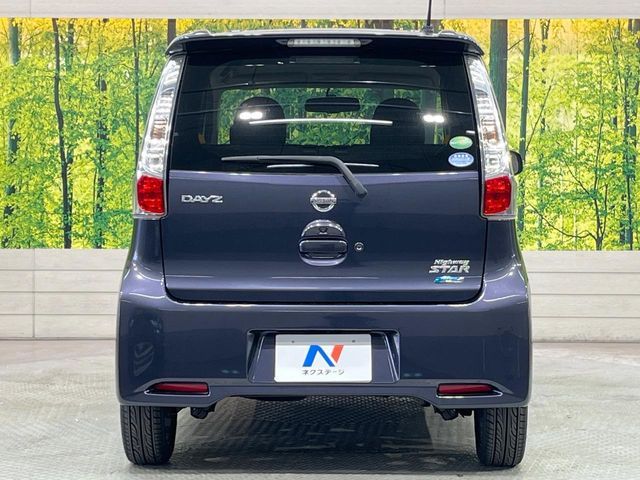 NISSAN DAYZ 2013 Image 31