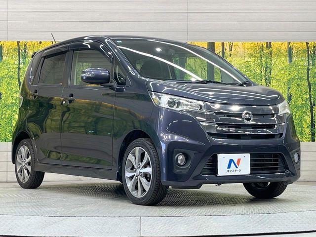 NISSAN DAYZ 2013 Image 31