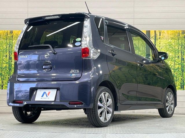 NISSAN DAYZ 2013 Image 31