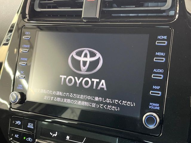 TOYOTA PRIUS 2022 Image 31