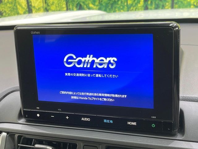 HONDA WR-V 2024 Image 31