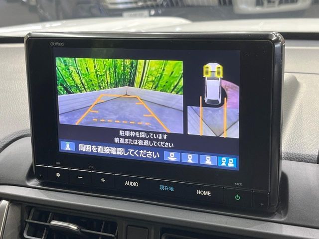 HONDA WR-V 2024 Image 31