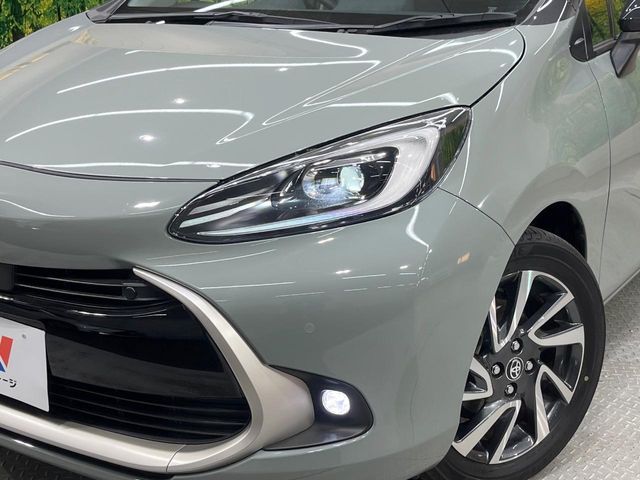 TOYOTA AQUA 2023 Image 31