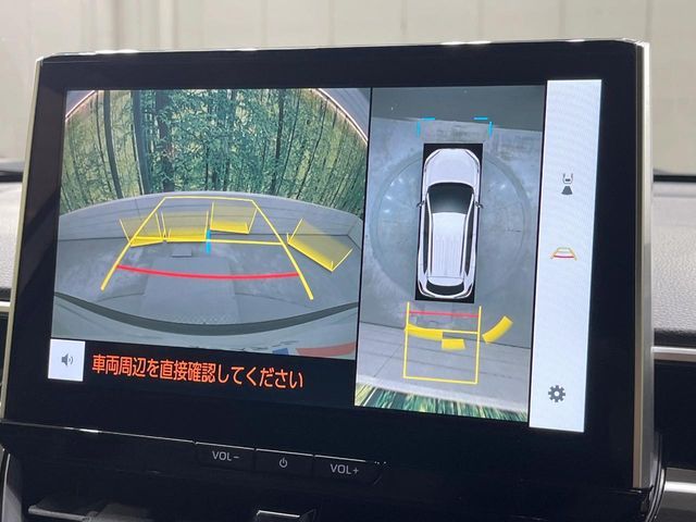 TOYOTA COROLLA CROSS HYBRID 2025 Image 31