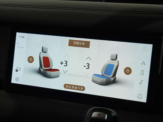 ROVER DEFENDER 2021 Image 31