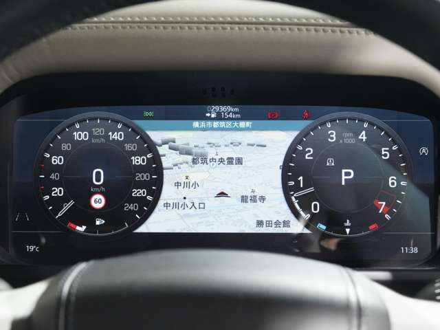 ROVER DEFENDER 2021 Image 31