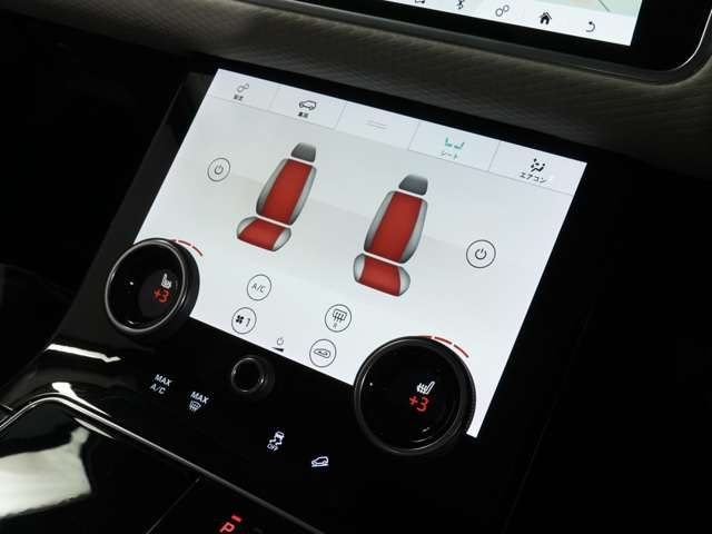 ROVER RANGE  VE 2017 Image 31