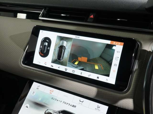 ROVER RANGE  VE 2017 Image 31