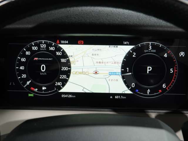 ROVER RANGE  VE 2017 Image 31