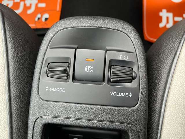 FIAT 500E 2023 Image 31