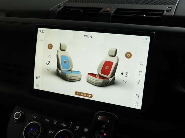 ROVER DEFENDER 2024 Image 31