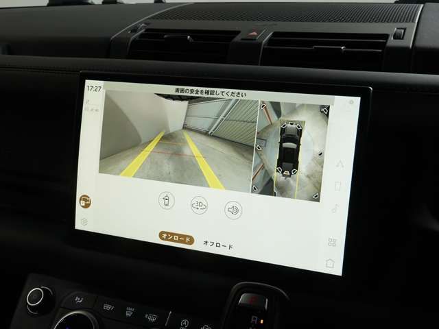 ROVER DEFENDER 2024 Image 31