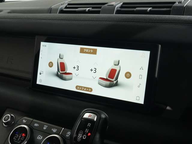 ROVER DEFENDER 2020 Image 31