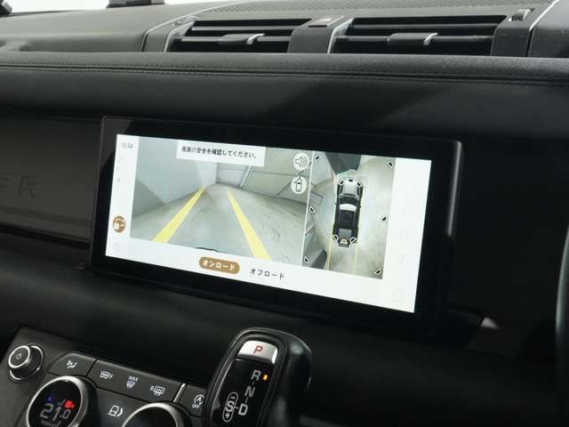 ROVER DEFENDER 2020 Image 31