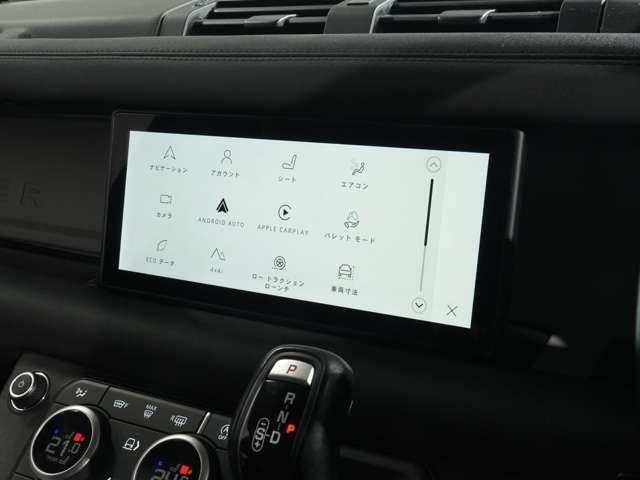 ROVER DEFENDER 2020 Image 31