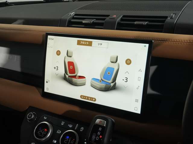 ROVER DEFENDER 2023 Image 31