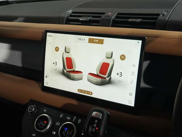 ROVER DEFENDER 2023 Image 31