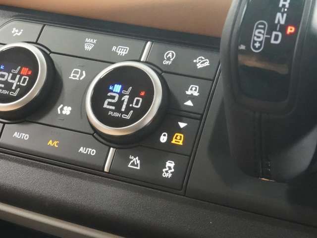 ROVER DEFENDER 2023 Image 31