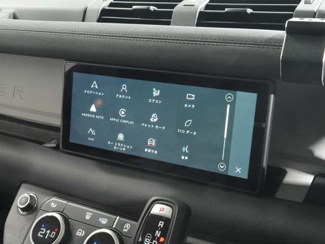 ROVER DEFENDER 2021 Image 31