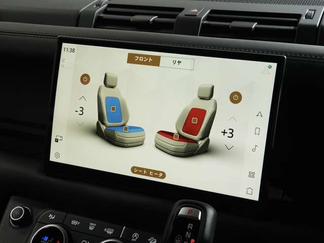 ROVER DEFENDER 2023 Image 31