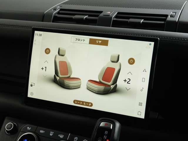 ROVER DEFENDER 2023 Image 31