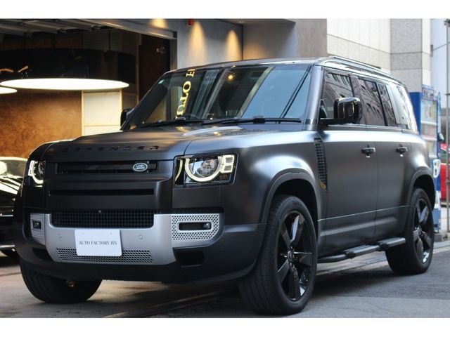 ROVER DEFENDER 2023 Image 31