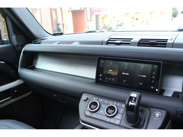 ROVER DEFENDER 2023 Image 31