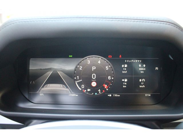 ROVER DEFENDER 2023 Image 31