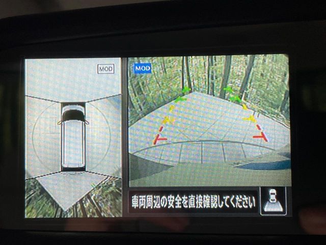 NISSAN ROOX 2023 Image 31