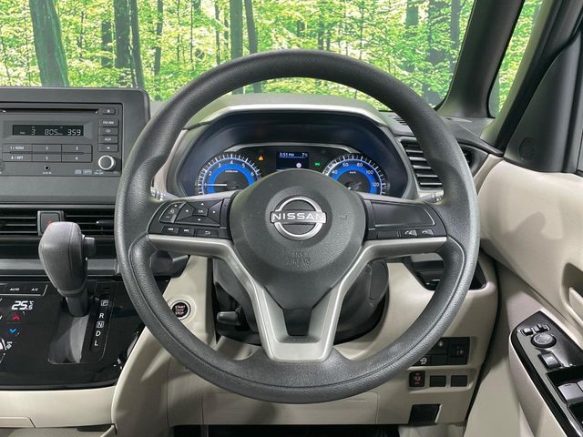 NISSAN ROOX 2023 Image 31