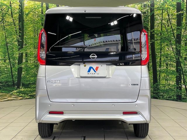 NISSAN ROOX 2023 Image 31