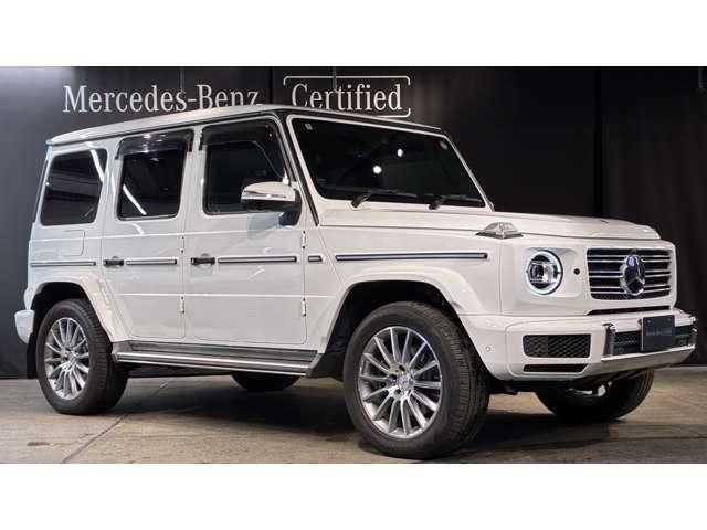 MERCEDES BENZ G CLAS 2022 Image 31