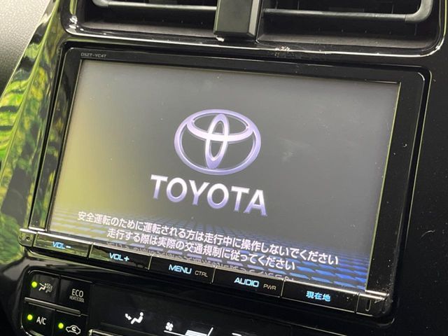 TOYOTA PRIUS 2016 Image 31
