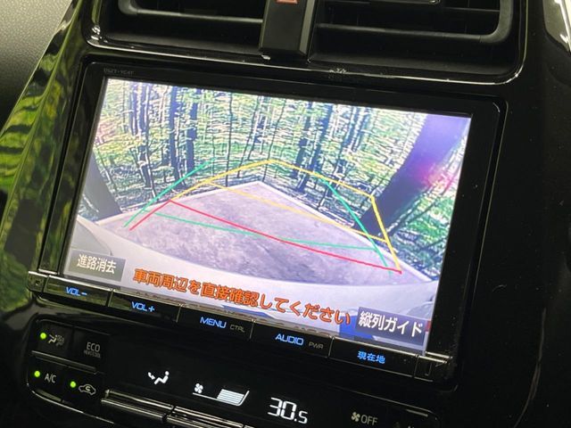 TOYOTA PRIUS 2016 Image 31