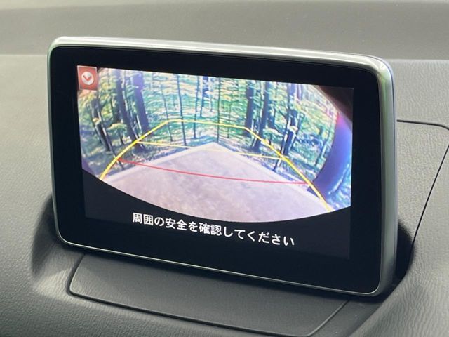 MAZDA DEMIO 2015 Image 31