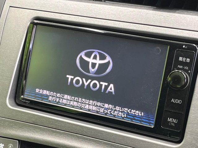 TOYOTA PRIUS 2015 Image 31