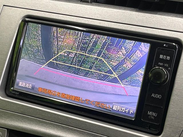 TOYOTA PRIUS 2015 Image 31