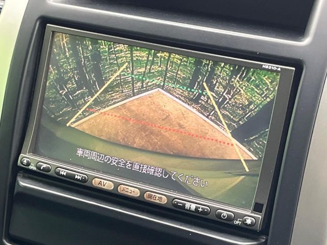 NISSAN X-TRAIL 4WD 2011 Image 31