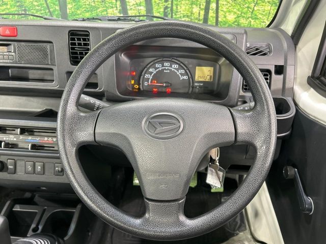 DAIHATSU HIJET TRUCK 4WD 2020 Image 31