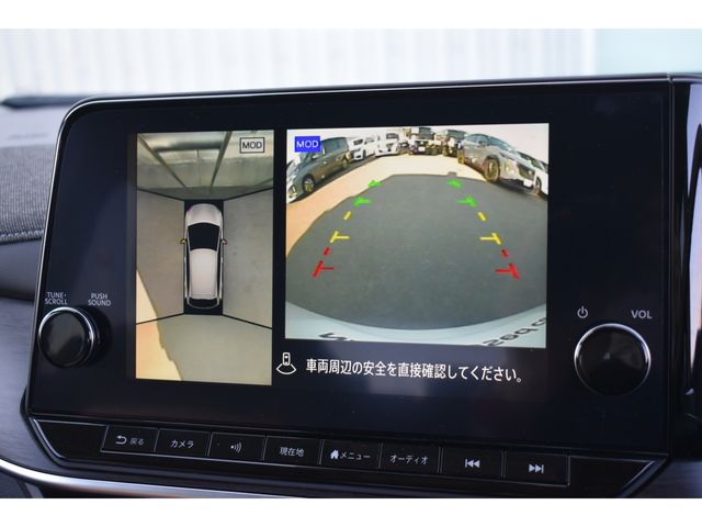 NISSAN AURA 2025 Image 31