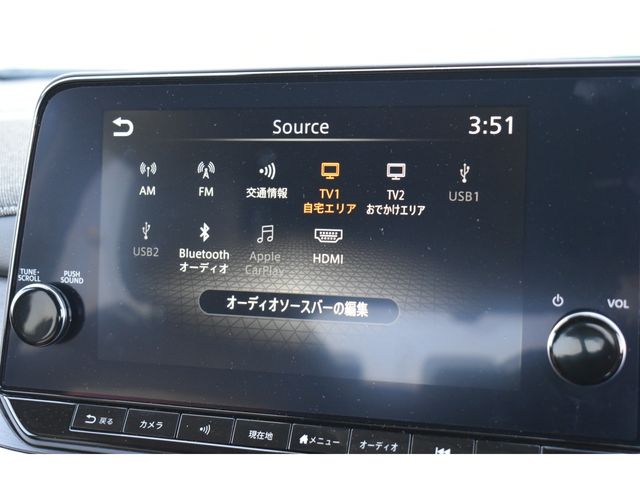 NISSAN AURA 2025 Image 31