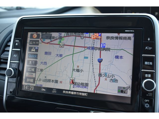 NISSAN SERENA  S-HYBRID 2017 Image 31