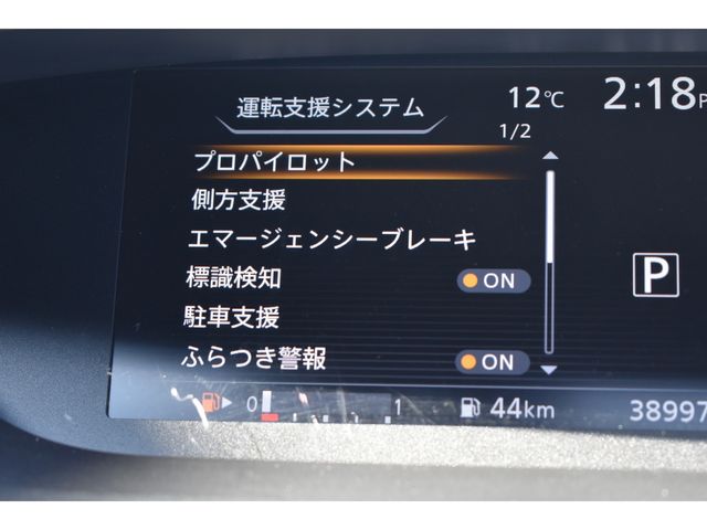 NISSAN SERENA  S-HYBRID 2017 Image 31