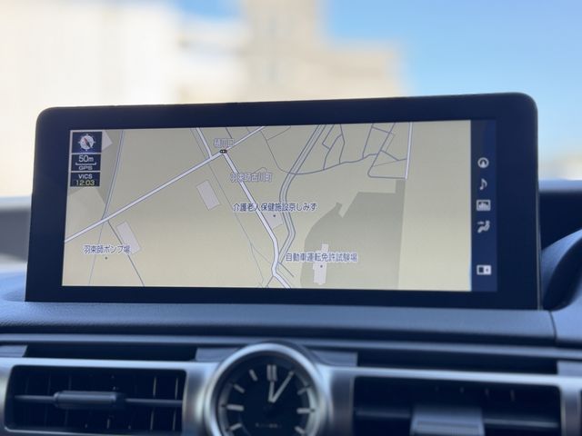 TOYOTA LEXUS RC300H 2023 Image 31