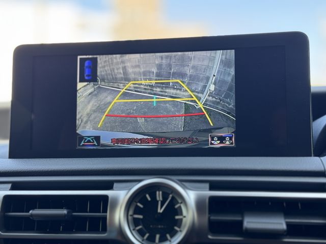 TOYOTA LEXUS RC300H 2023 Image 31