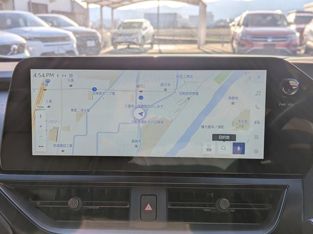 TOYOTA LEXUS UX250H 2023 Image 31