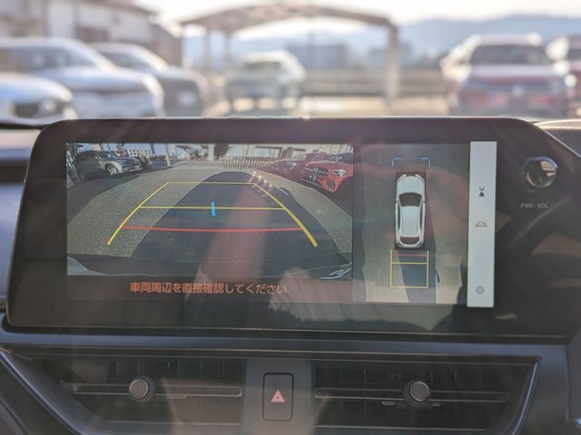 TOYOTA LEXUS UX250H 2023 Image 31