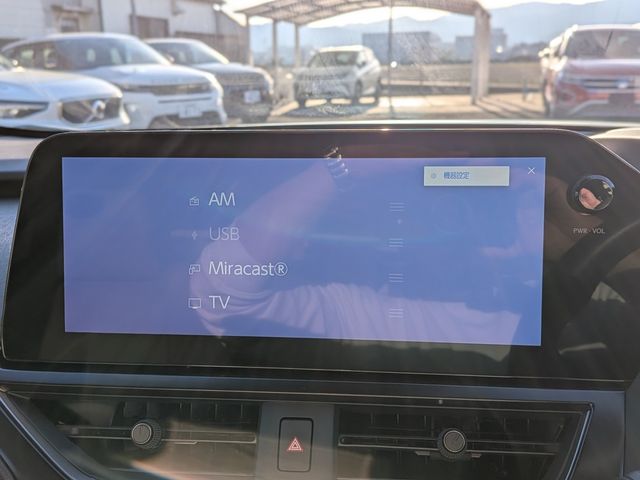 TOYOTA LEXUS UX250H 2023 Image 31